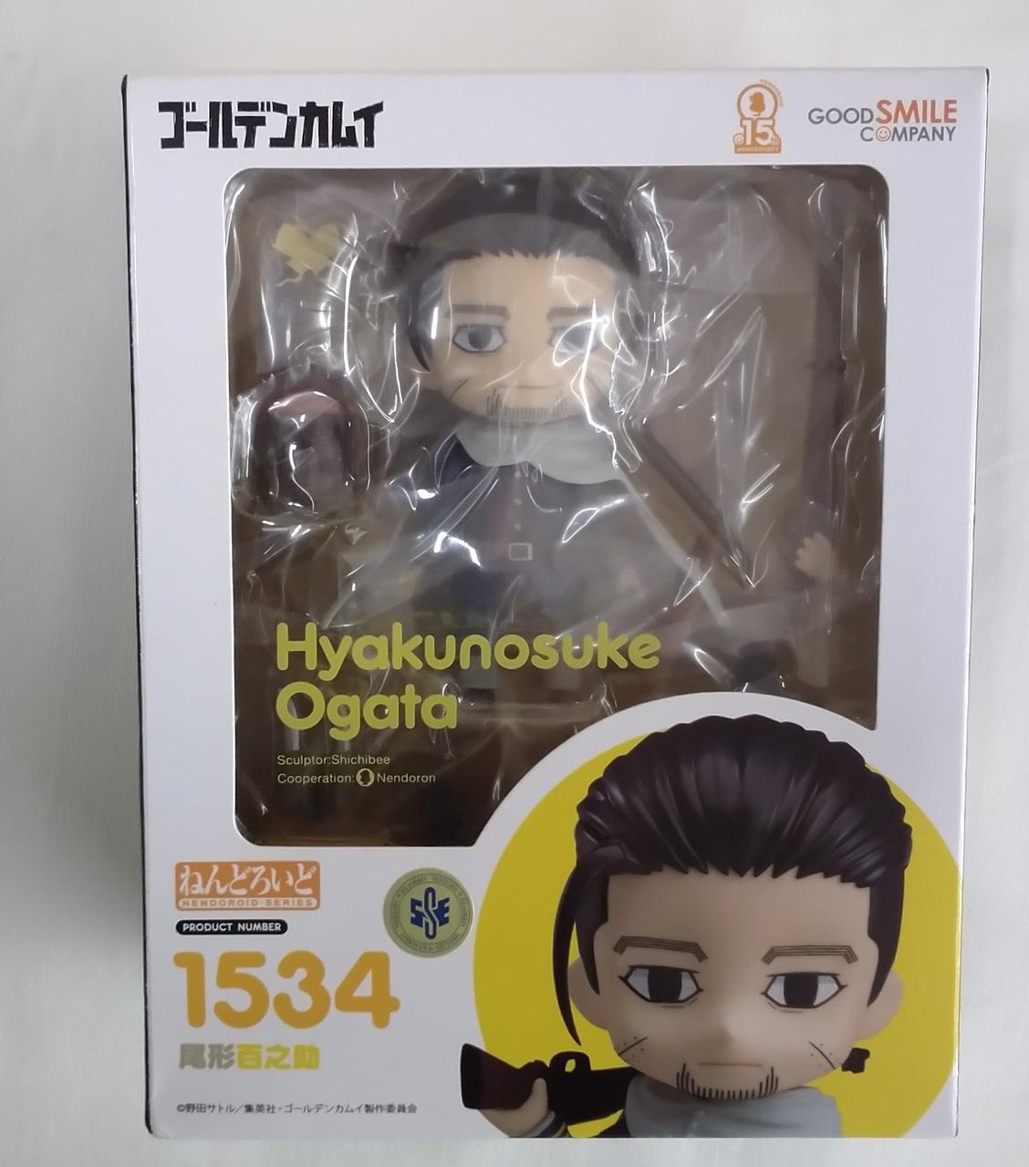 ねんどろいどフィギュア