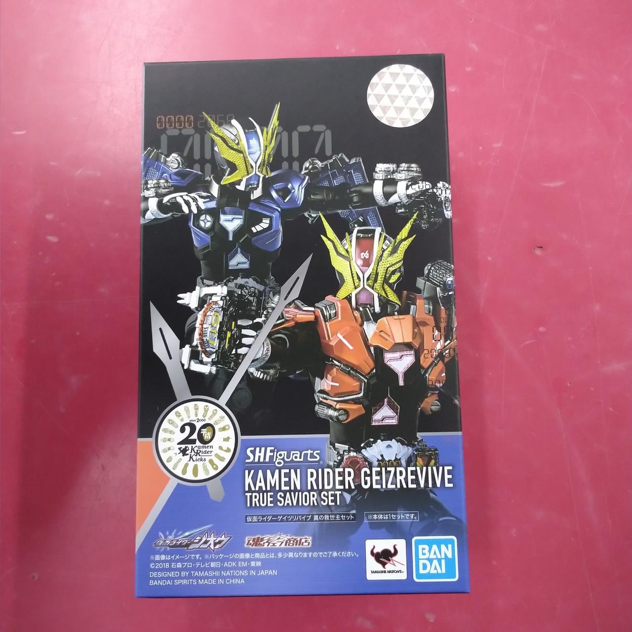 BANDAI|S.H.FIGUARTS|【ハードオフ公式通販】オフモール|2011820000112166