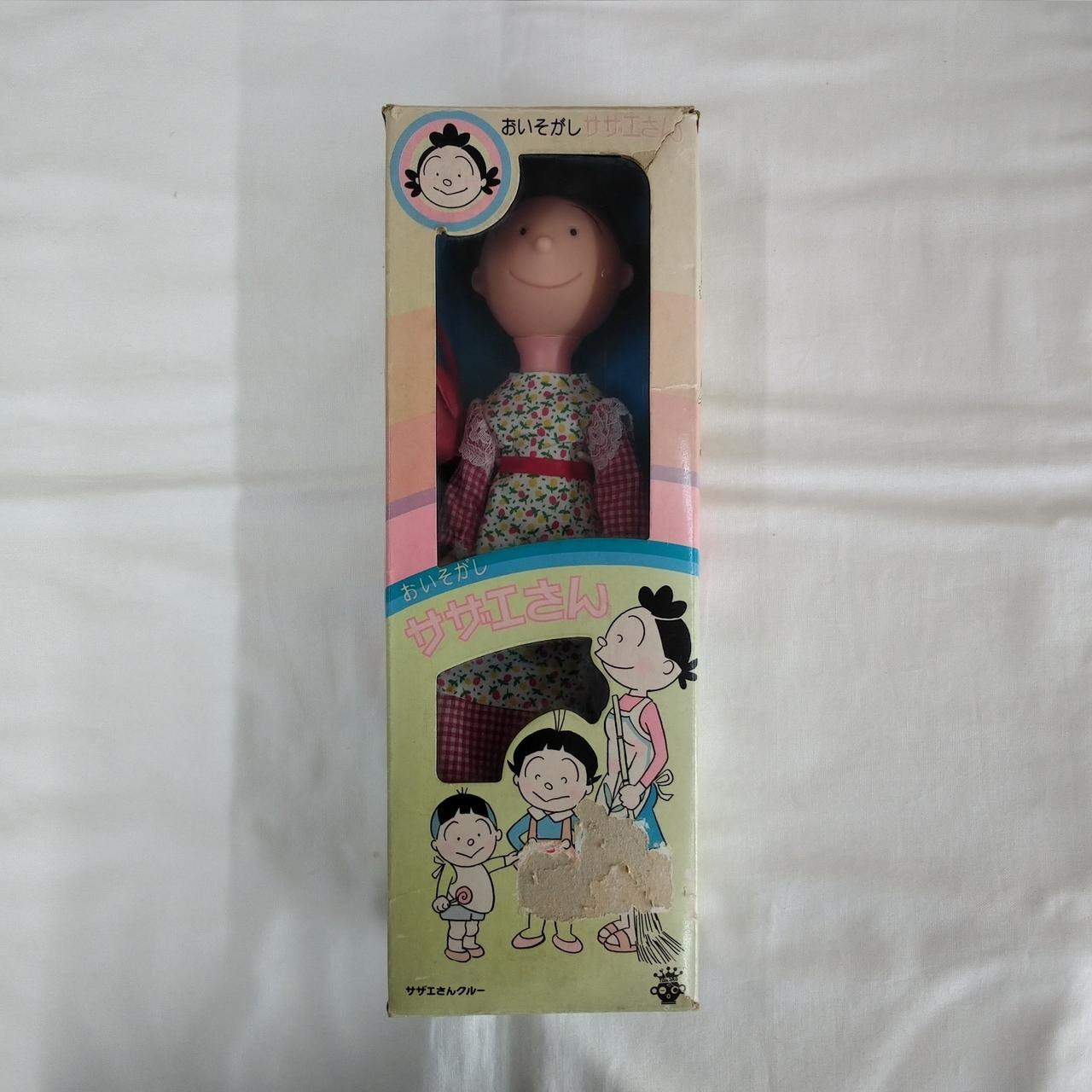 箱傷み汚れあり