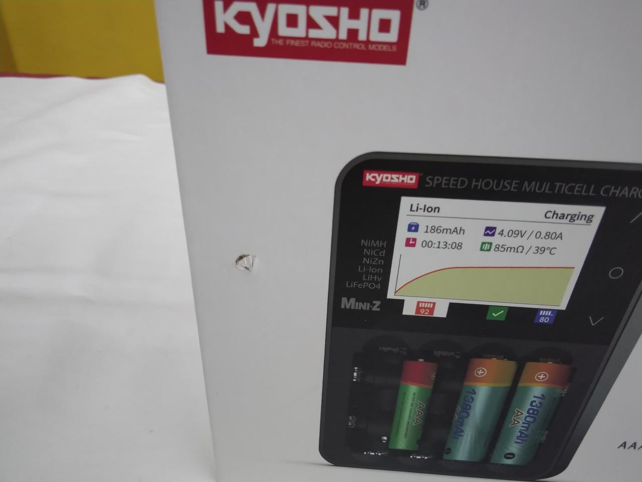 箱キズあります