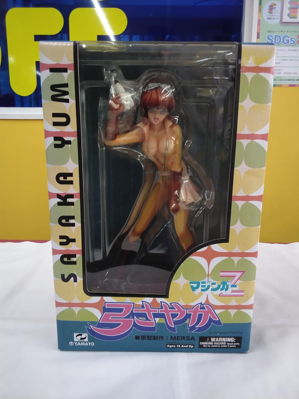 箱にカビ多いです。未開封です。