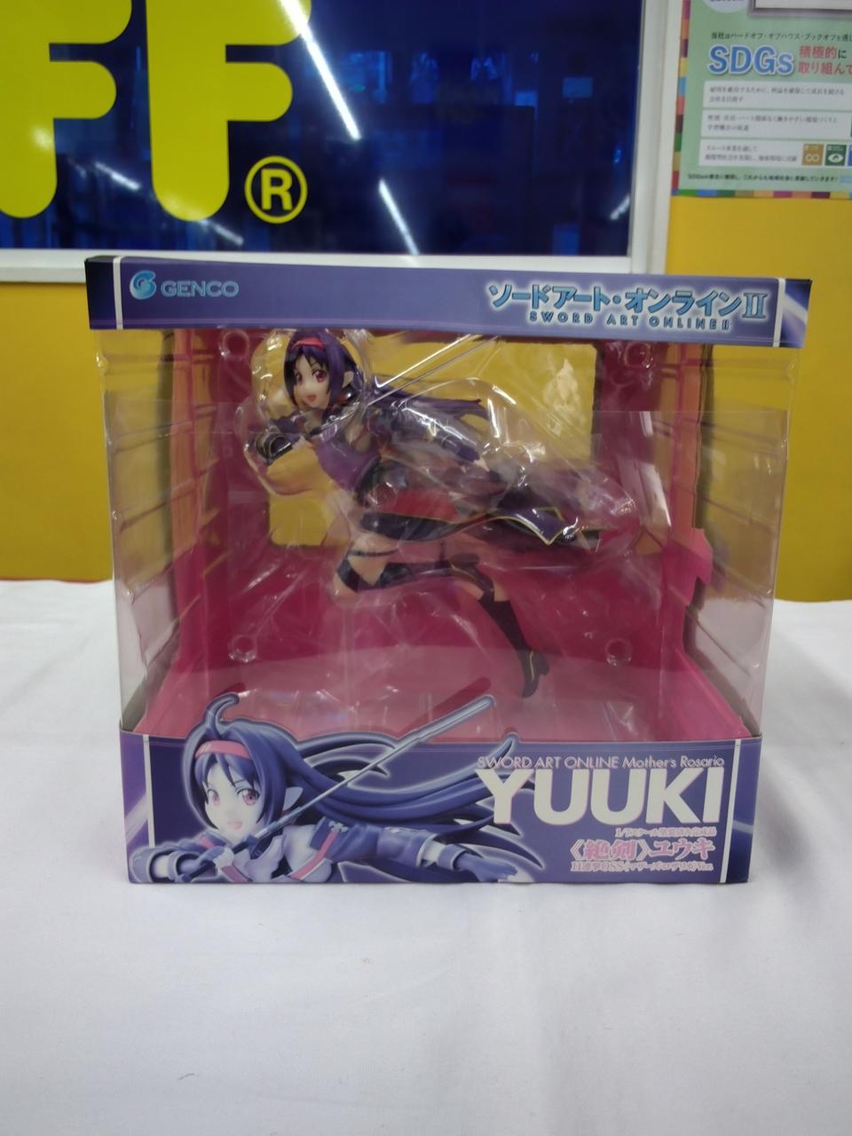 全面のカバー外れています