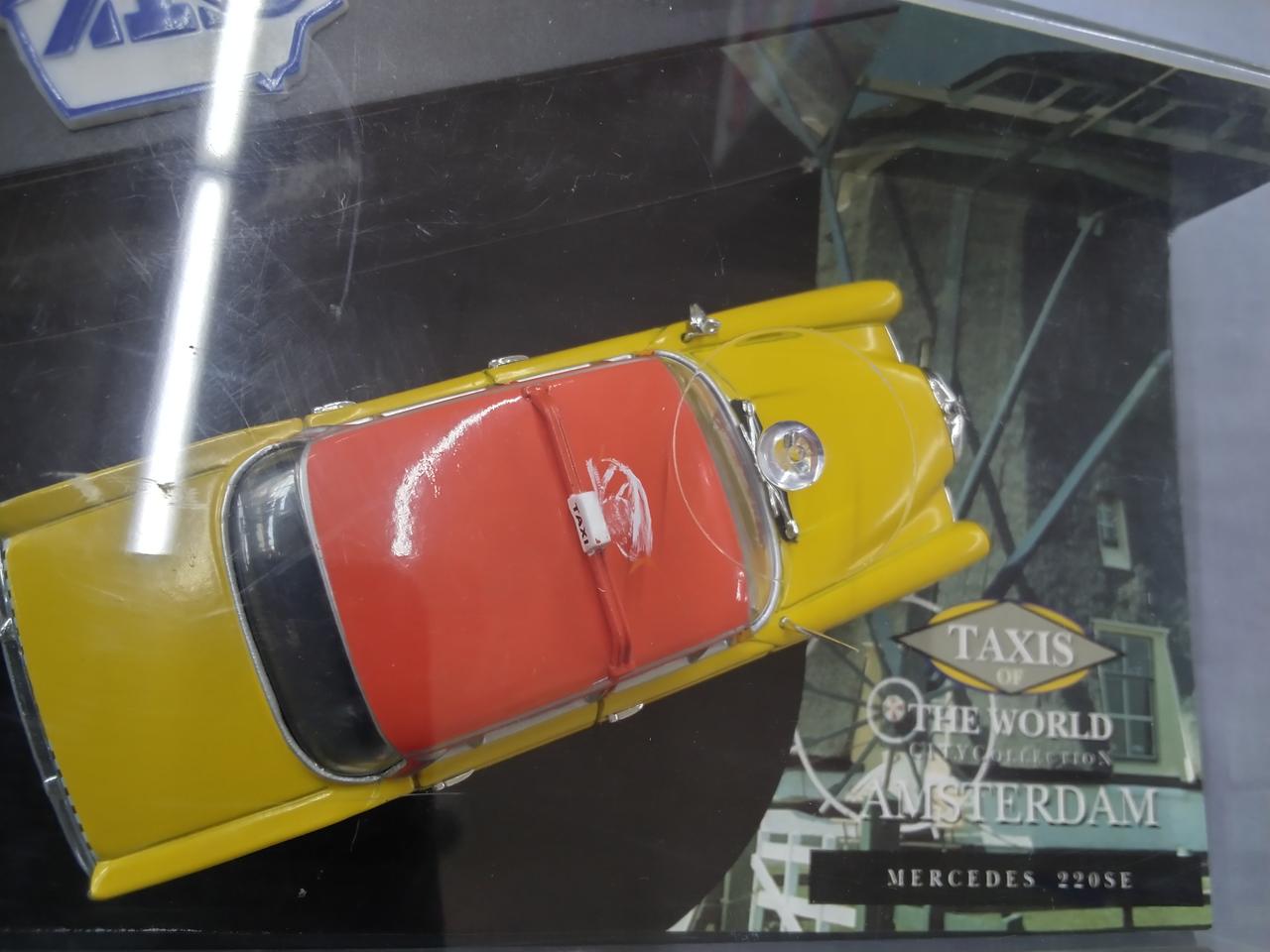 アクリルケース傷あり