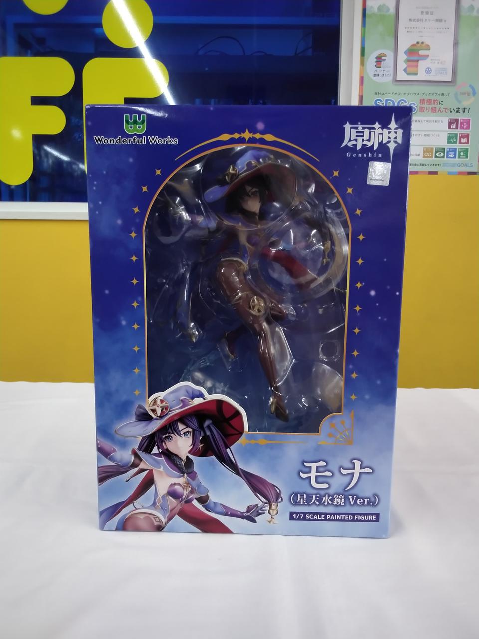 原神 モナ フィギュア ワンダフルワークス 原神 モナ ワンダフル