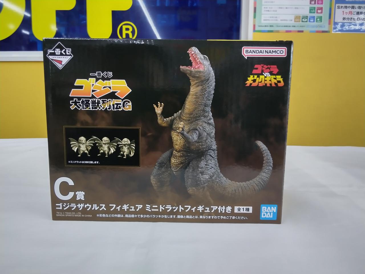 BANDAI SPIRITS|フィギュア|HARDOFFオフモール（オフモ）|2011820000108348