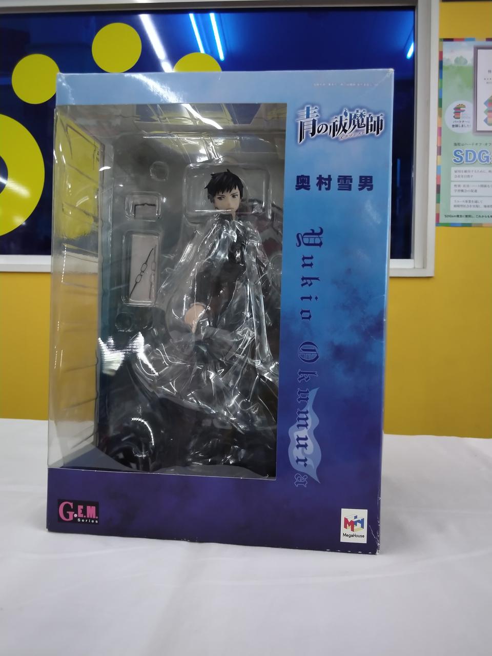 フィギュアG.E.Mシリーズ