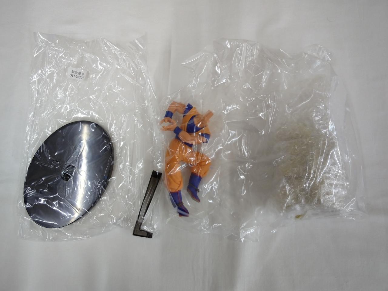 袋空いていません