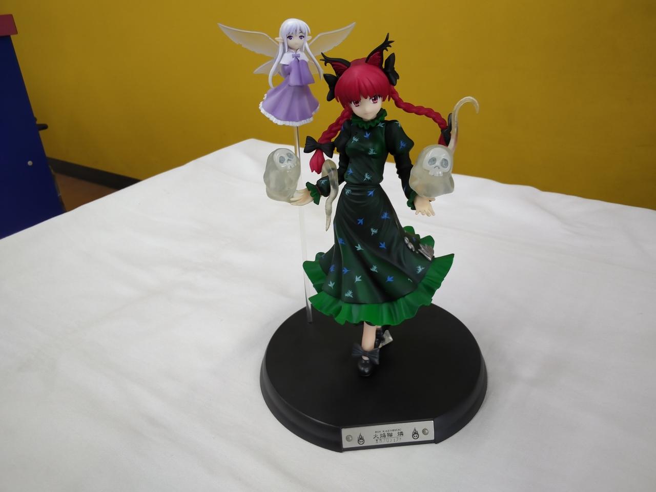 グリフォンエンタープライズ|フィギュア|HARDOFFオフモール（オフモ