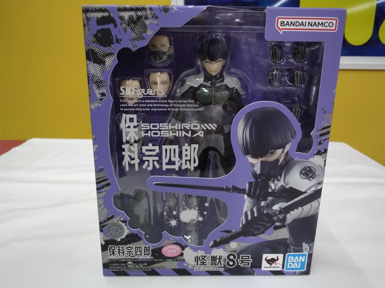 BANDAI]|フィギュア|HARDOFFオフモール（オフモ）|2011820000109111