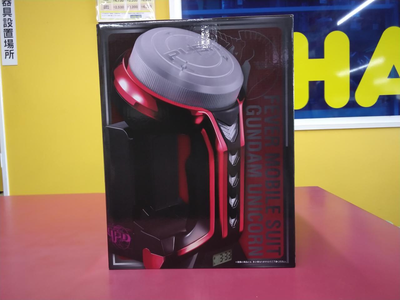 BANDAI SPIRITS|フィギュア|HARDOFFオフモール（オフモ