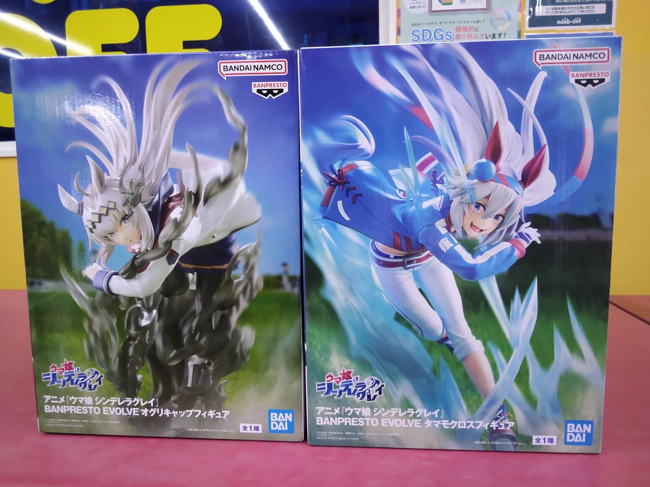 バンプレスト|ウマ娘フィギュア|HARDOFFオフモール（オフモ