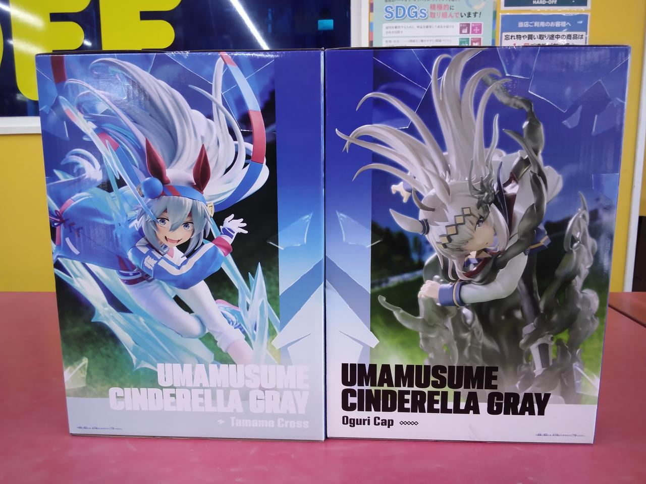 バンプレスト|ウマ娘フィギュア|HARDOFFオフモール（オフモ