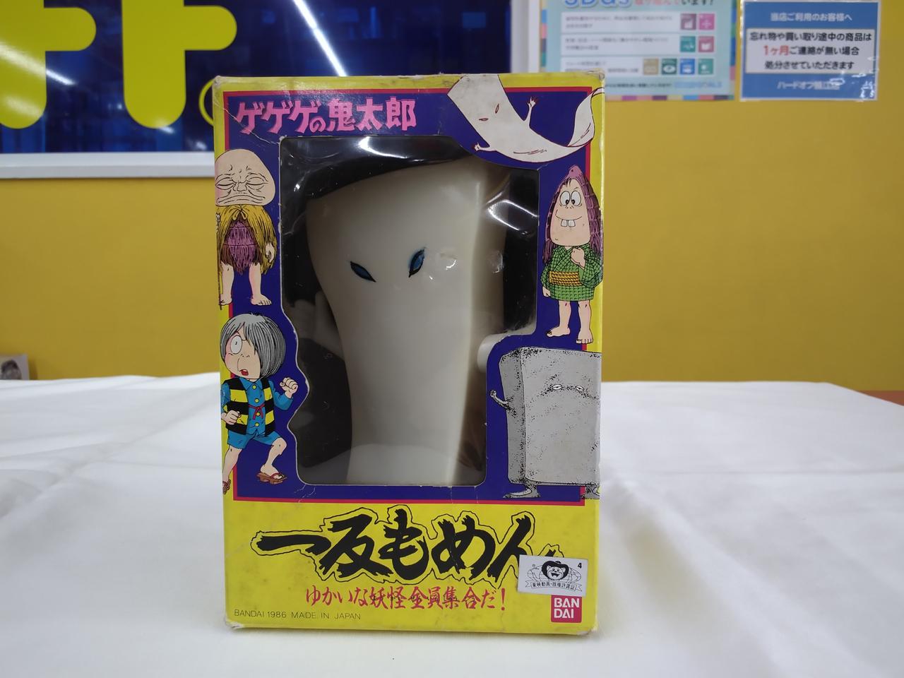 箱傷み汚れ多いです。