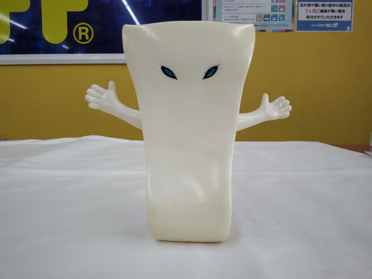 変色あり