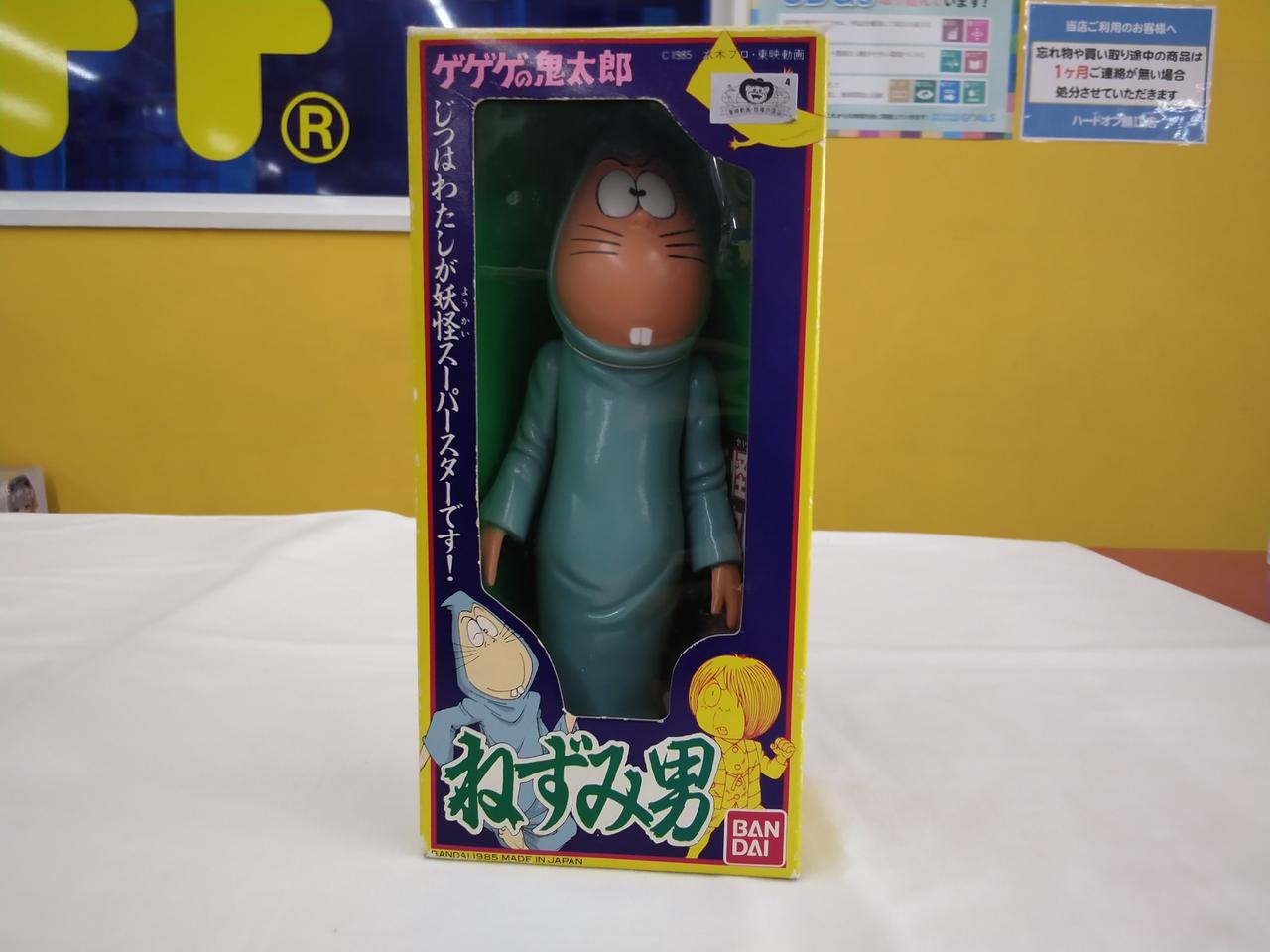 箱傷み汚れあり
