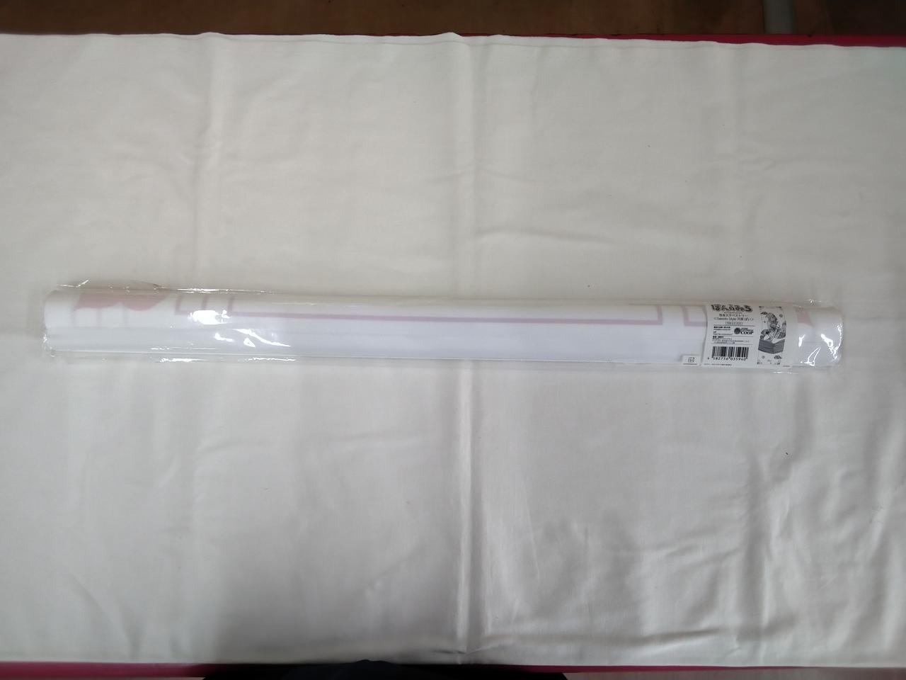 プチプチで包装してこのまま発送します。