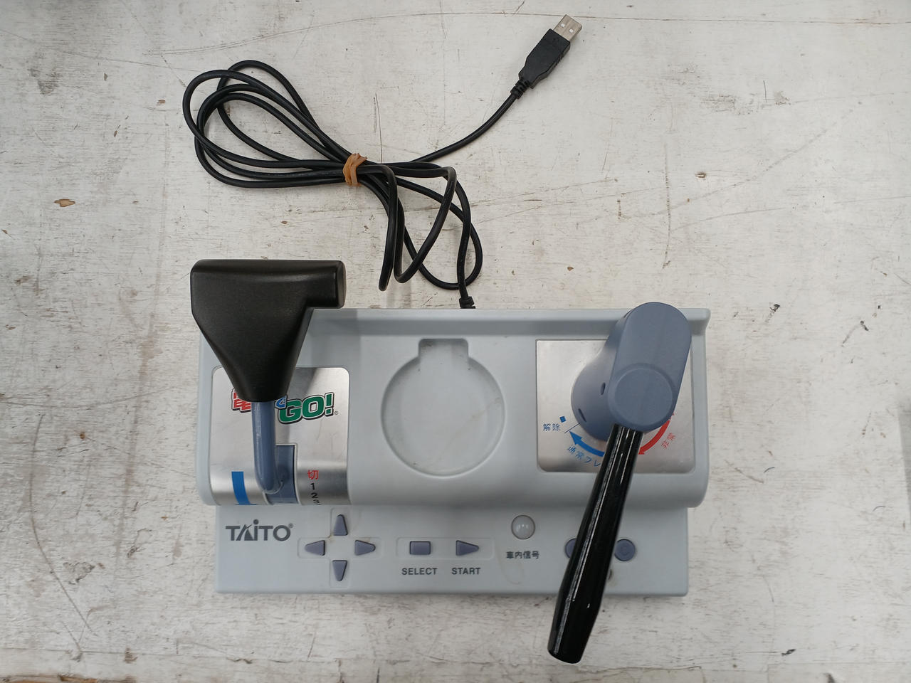 TAITO - ソフト付き 電車でGO!コントローラー TYPE2 動作確認済 TAITO (タイトー) 電車でGO！コントローラ TYPE2 ※十字キー反応