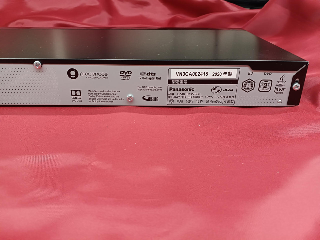 レコーダー Panasonic d DMR-BCX2060 ブルーレイディスク/DVDレコーダー】Panasonic(パナソニック