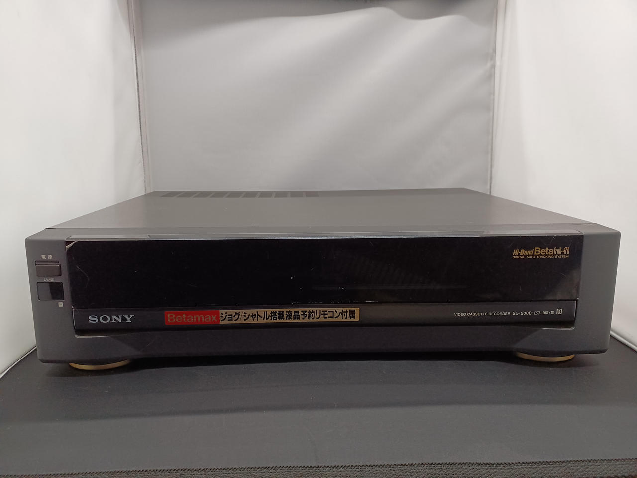 SONY  ベータビデオデッキ  SL-200D (デパート historic collection） wgteh8f 楽天市場】【中古】SONY ベータビデオデッキ SL-200D (デパート