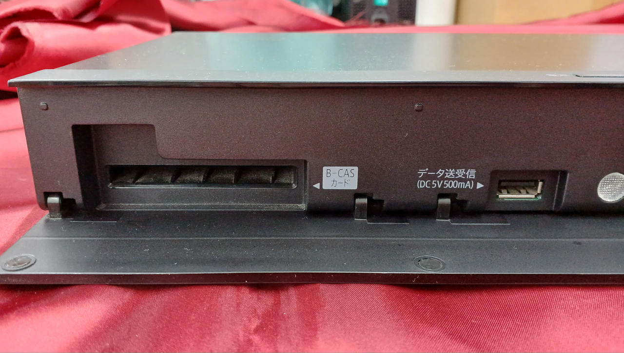 SHARP BD-W2000 Blu-rayレコーダー 新品B-CASカード Amazon | b-casカード 赤名刺サイズ テレビ チューナー機器