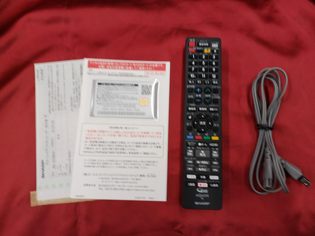 SHARP ブルーレイレコーダー　2B-C05BW1 シャープ AQUOSブルーレイ 2B-C05BW1 価格比較 - 価格.com