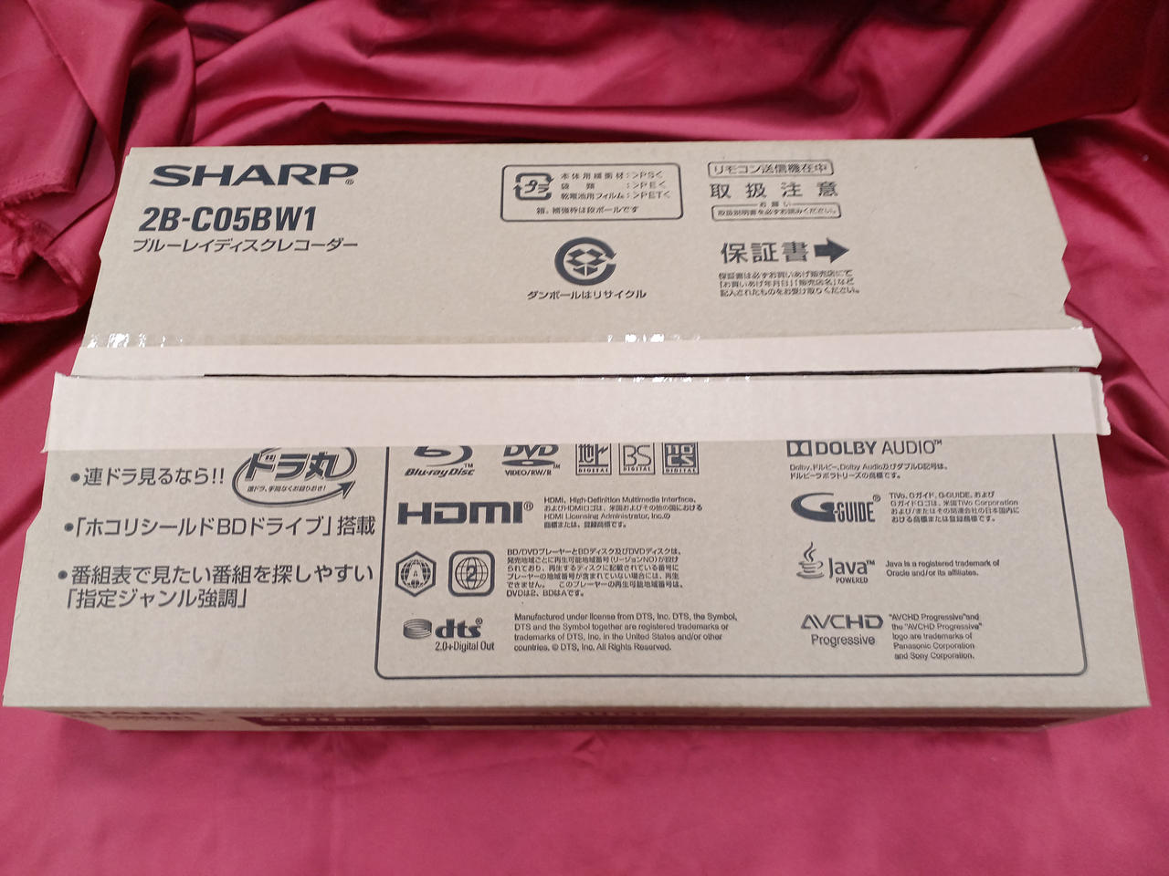 シャープ ブルーレイレコーダー 2B-C05BW1 HDD容量 Amazon | シャープ 500GB 2番組同時録画 ブルーレイ レコーダー