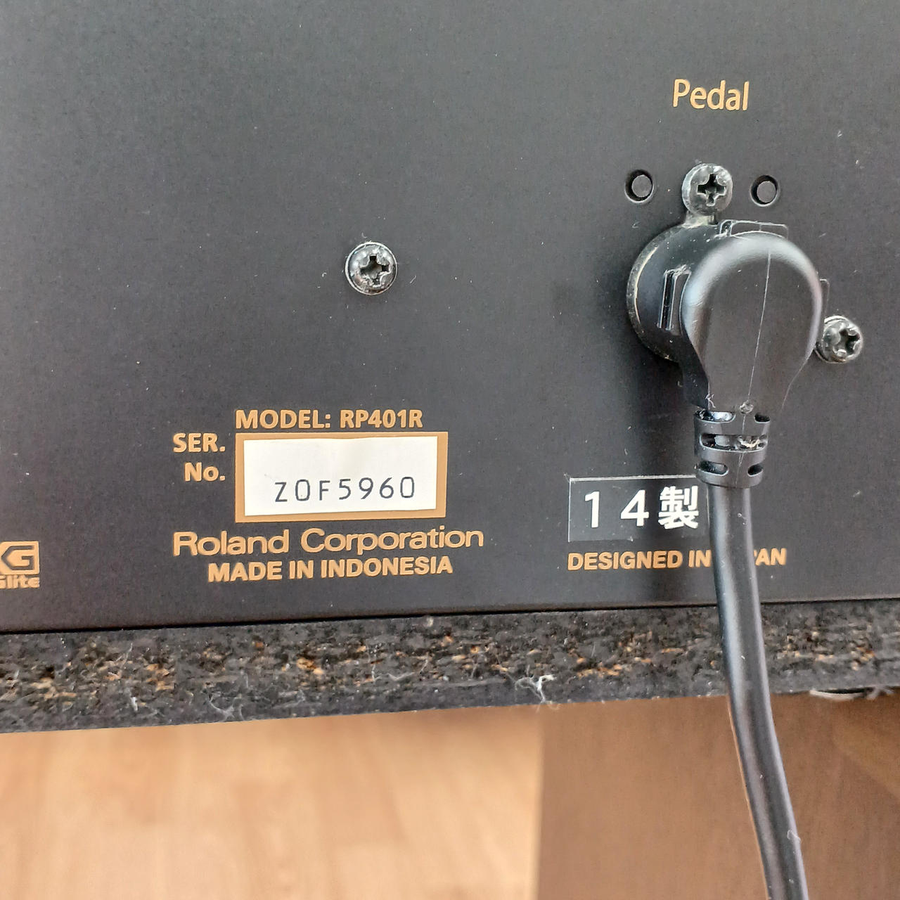 【神奈川、東京、埼玉、千葉県一部送料無料】ローランド　RP401R ローランド RP401R-LWSの中古電子ピアノを格安で販売