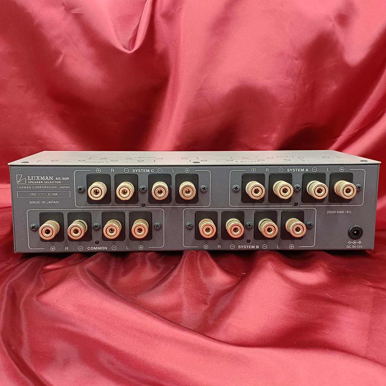 LUXMAN AS-50R スピーカーセレクター LUXMAN（ラックスマン） スピーカーセレクターAS-50R