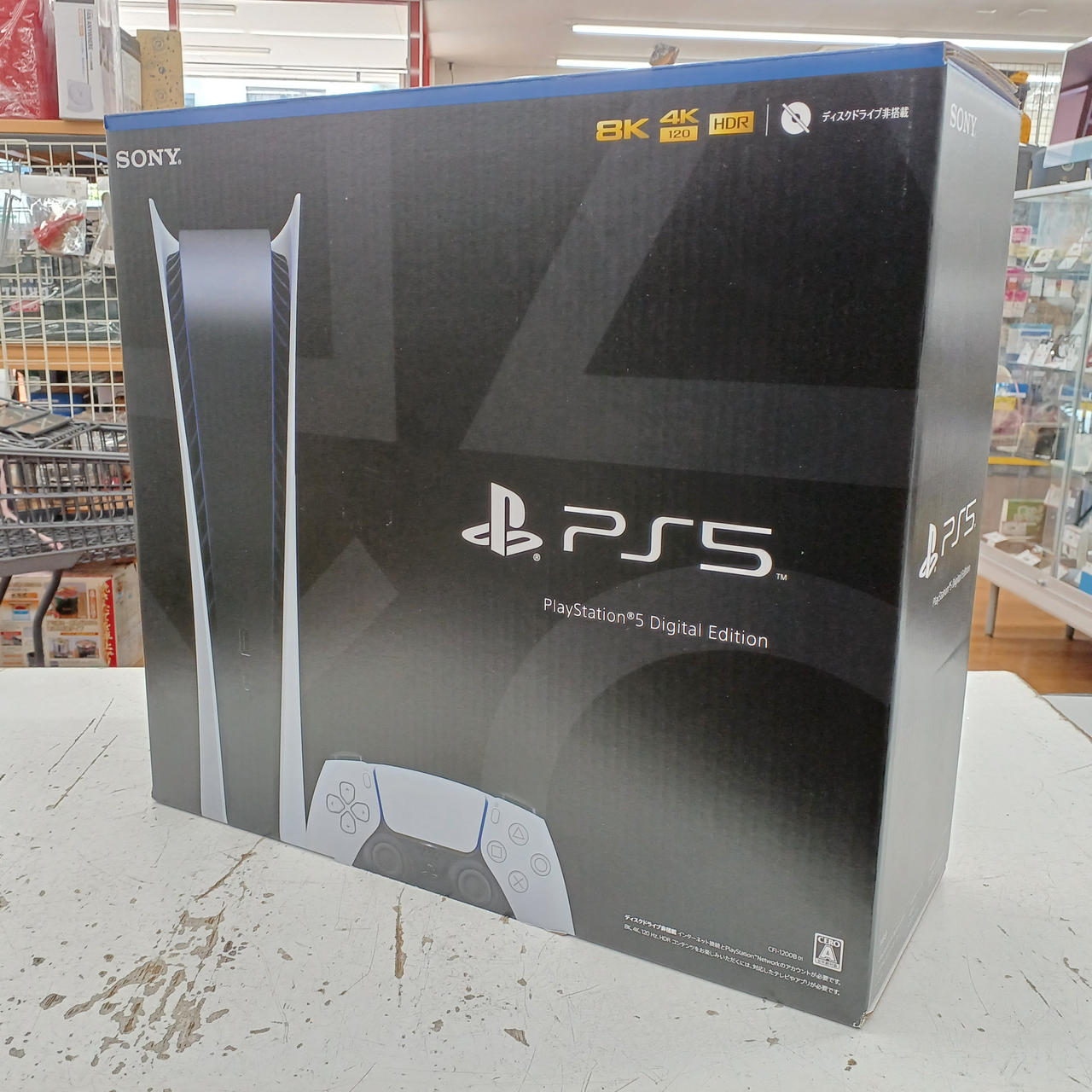 SONY - 新型PS5ハード 『未開封品』CFI-1200 通常盤⭐︎ ソニー(SONY)|PS5|HARDOFFオフモール（オフモ）|1010860000027267