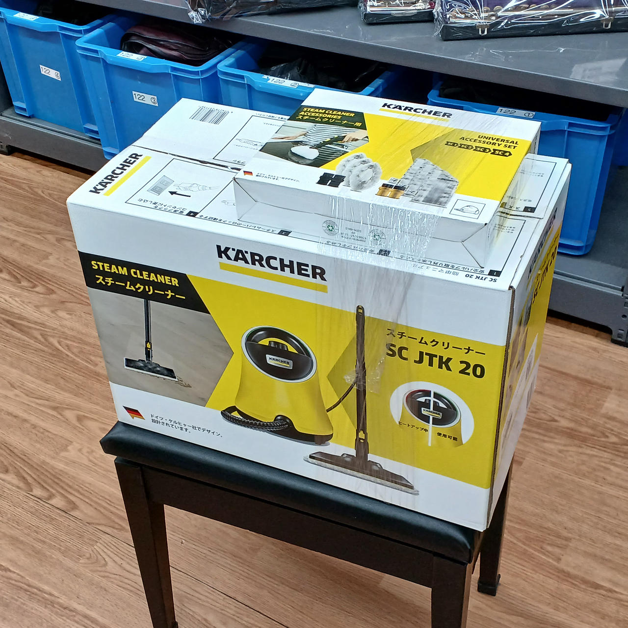 ケルヒャー　スチームクリーナー　SC　JTK20 美品 ケルヒャー スチームクリーナー ケルヒャー SC JTK 20 イエロー