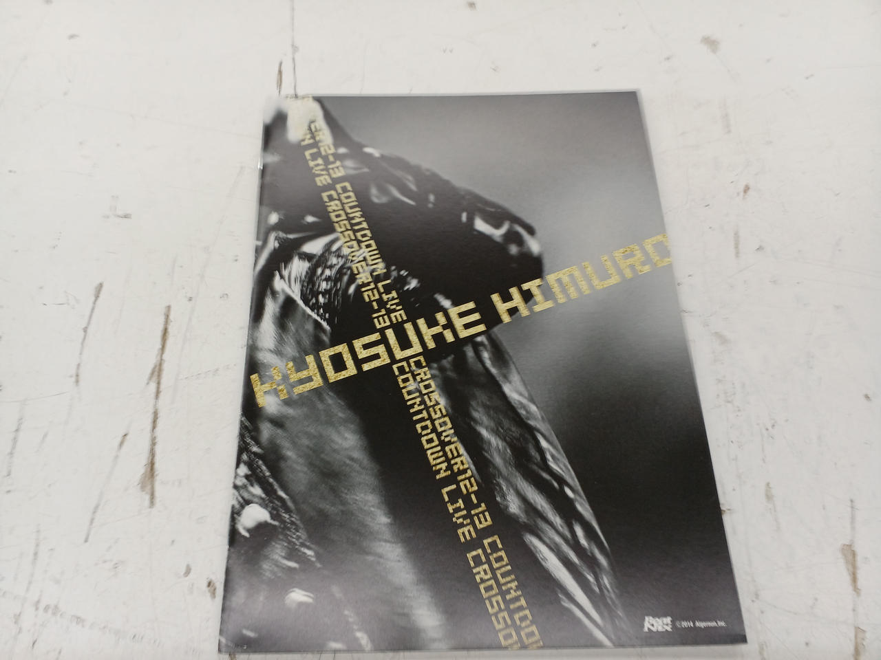 氷室京介|ブルーレイ 邦楽|HARDOFFオフモール（オフモ）|2011840000100547