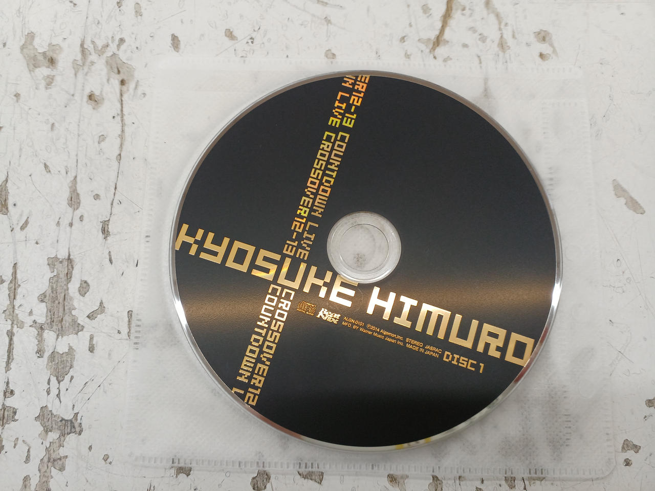 氷室京介|ブルーレイ 邦楽|HARDOFFオフモール（オフモ）|2011840000100547