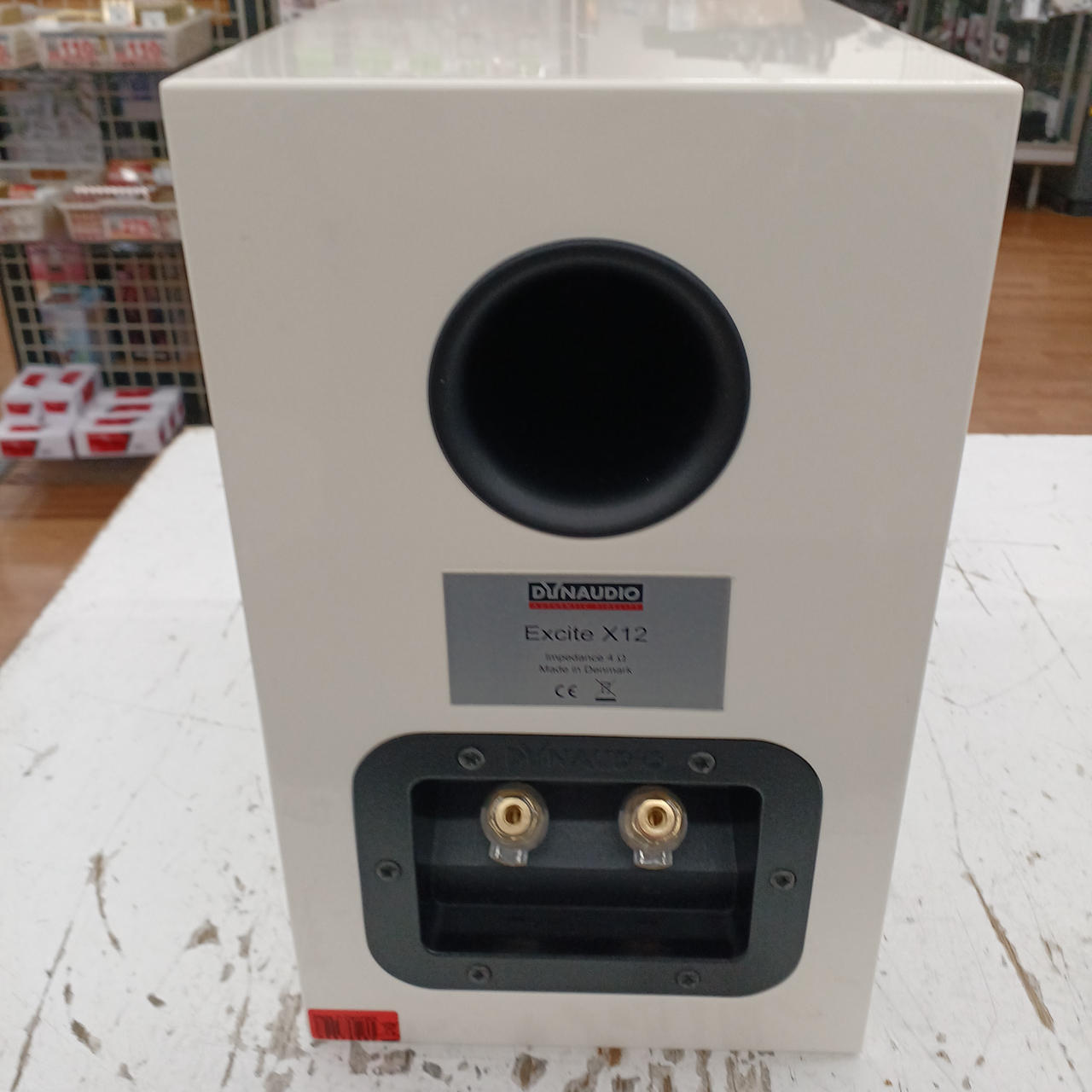 ディナウディオ(DYNAUDIO)|ブックシェルフスピーカー|【ハードオフ公式