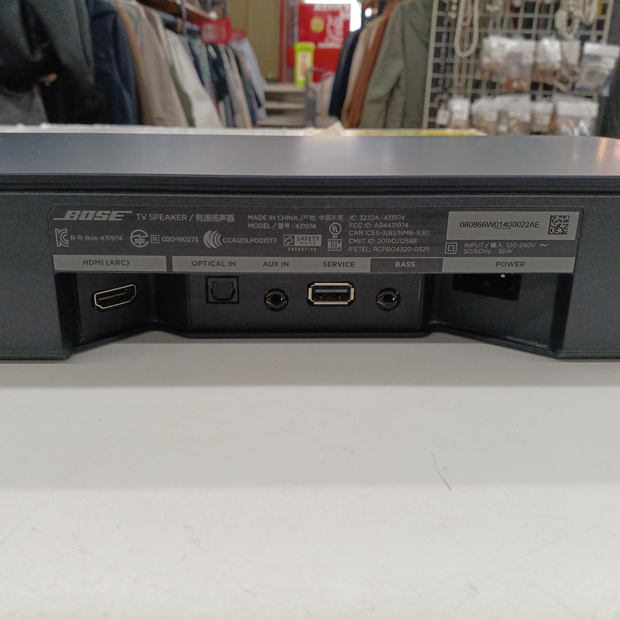 BOSE|テレビサウンドバー|HARDOFFオフモール（オフモ）|2011840000104282