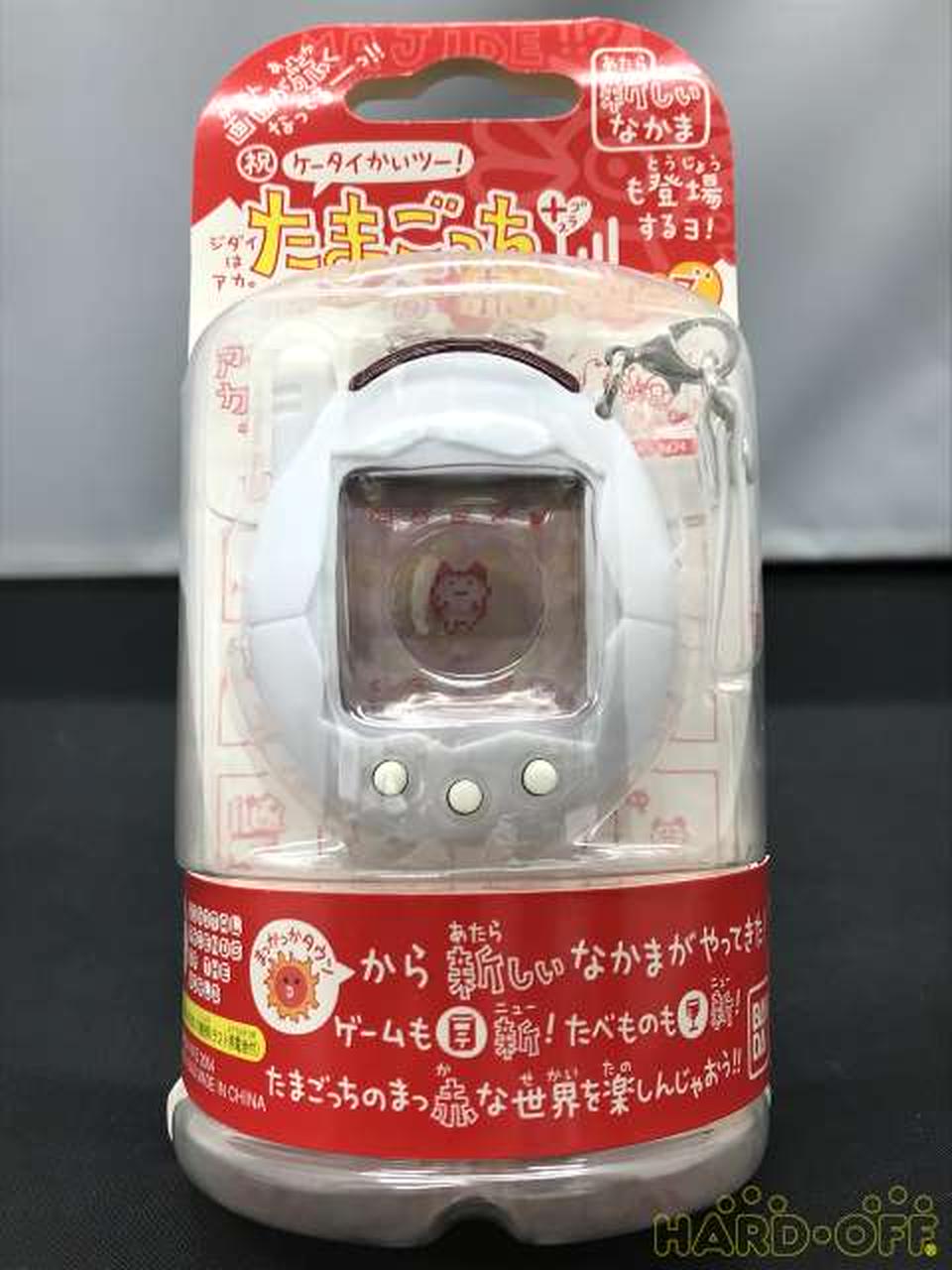 Bandai たまごっちプラス Hardoffオフモール