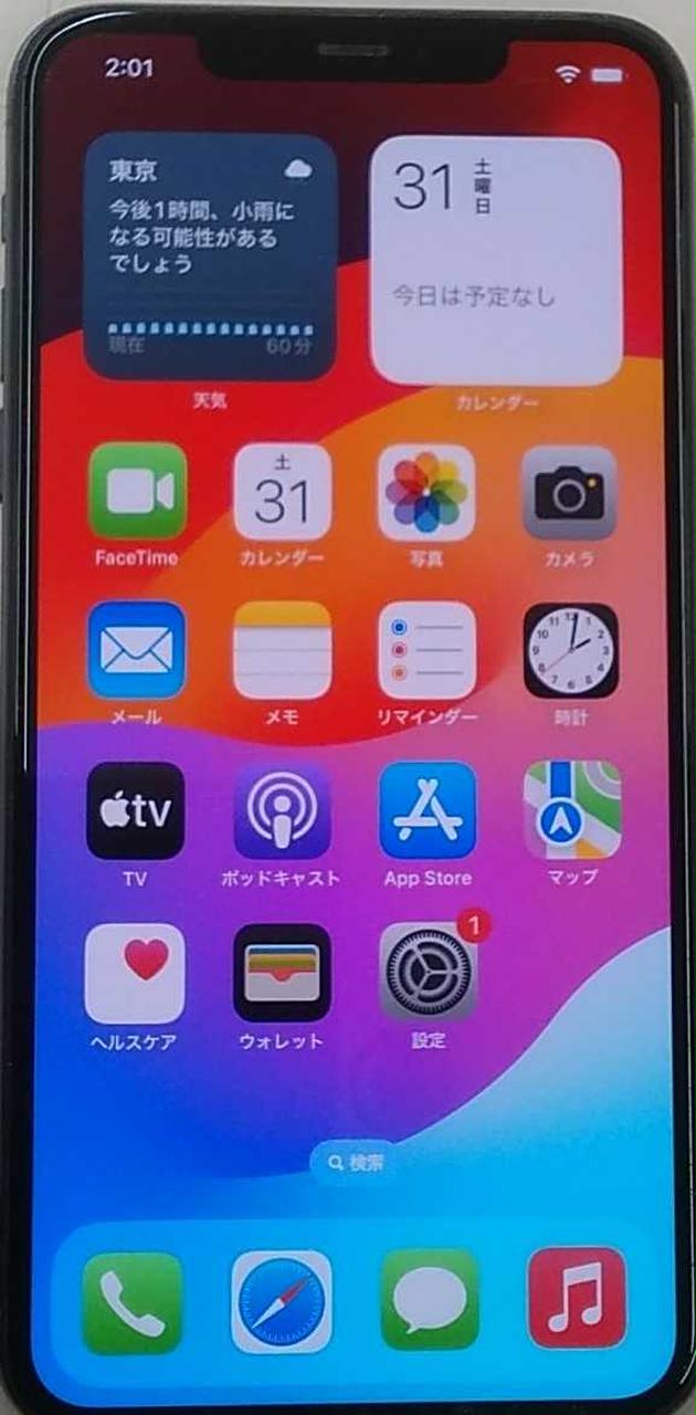 Apple/docomo アップル/ドコモ/iPhone11 Pro MAX/MWHJ2/A/G6TZJDGEN70X/携帯電話/ABランク/69【中古】 Apple iPhone 11 Pro Max 64GB docomo 価格比較 - 価格.com