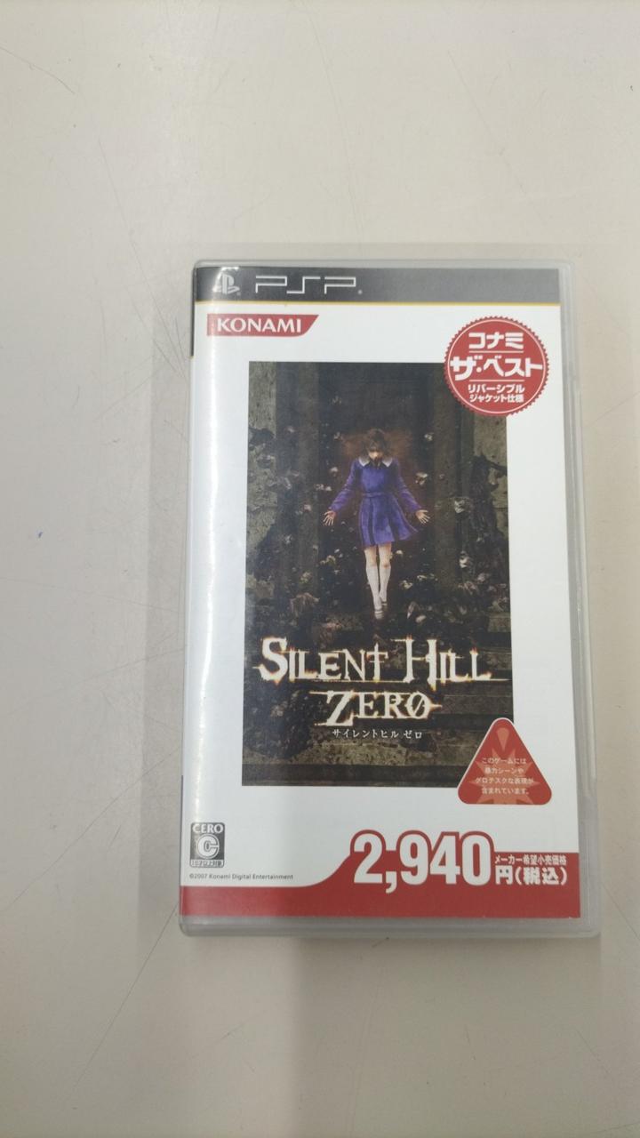 (未使用･未開封品)　のぼり 1411 中古ゲームソフト販売 7z28pnb BEEP ゲームグッズ通販 / 中古ゲーム