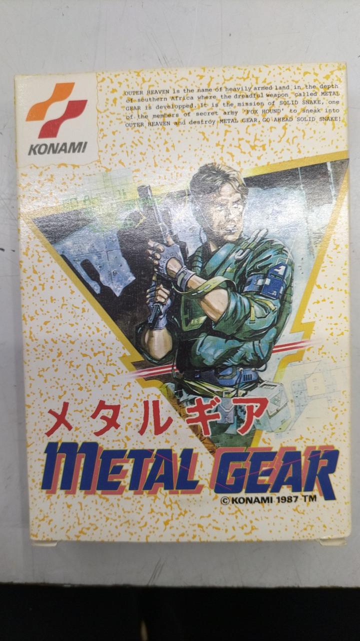 KONAMI|ファミコンソフト|【ハードオフ公式通販】オフモール