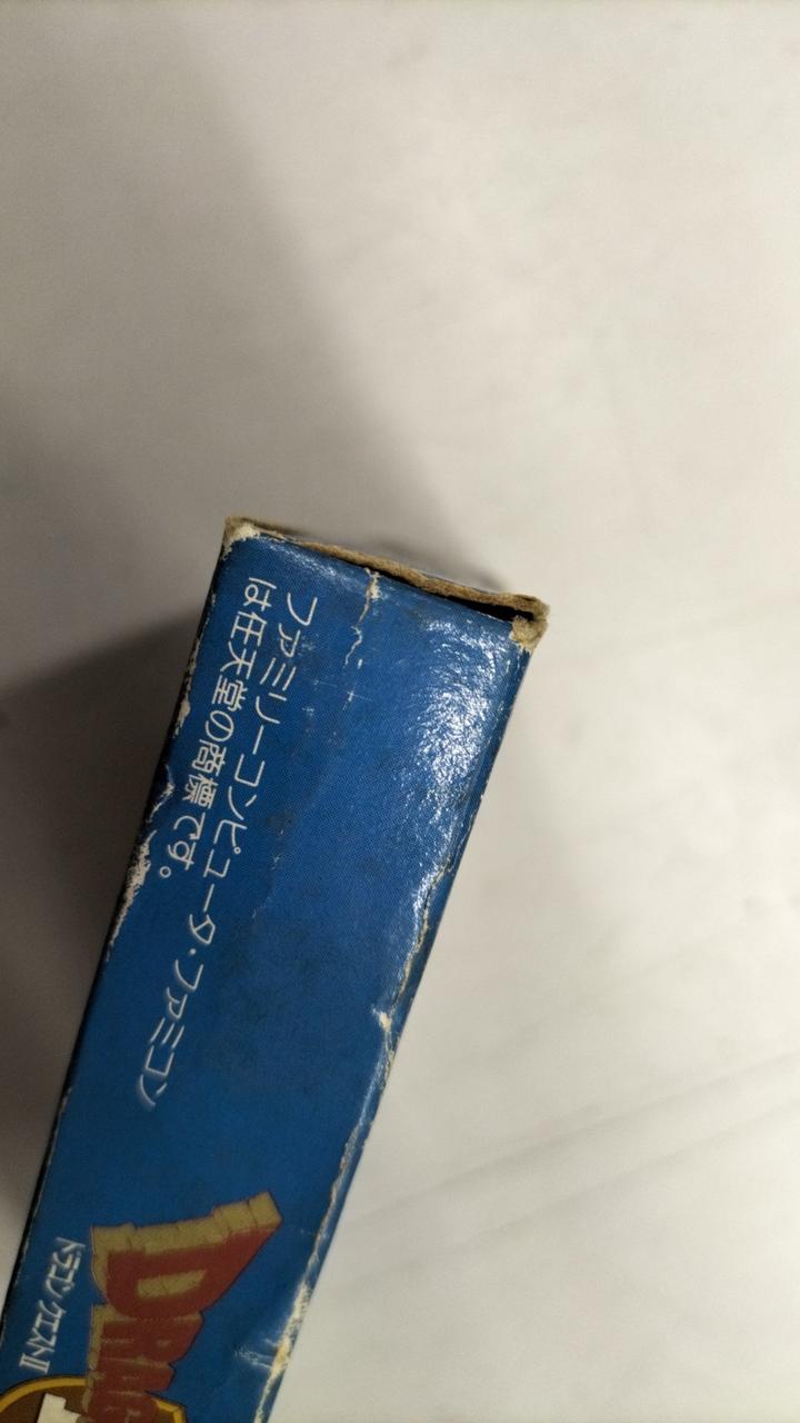 キズヨゴレ有り