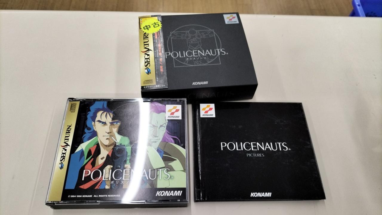 ◆ セサぼー KONAMI|セガサターンソフト|【ハードオフ公式通販】オフモール