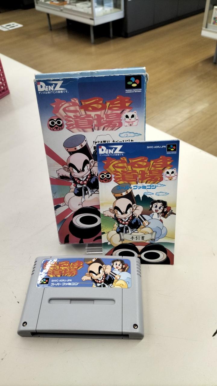 DEN'Z|スーパーファミコンソフト|【ハードオフ公式通販】オフモール