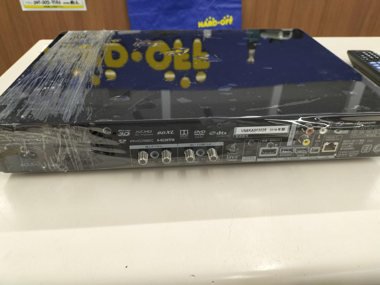 パナソニック ブルーレイレコーダー DMR-BRX7020 ジャンク品