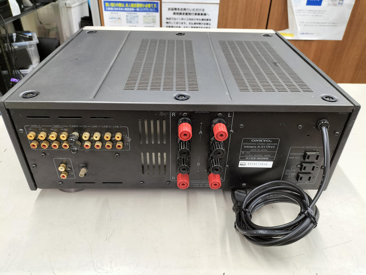 ジャンク　ONKYO オンキョー　A-917RV2 アンプ ジャンクONKYO オンキョーA-917RV2 アンプ