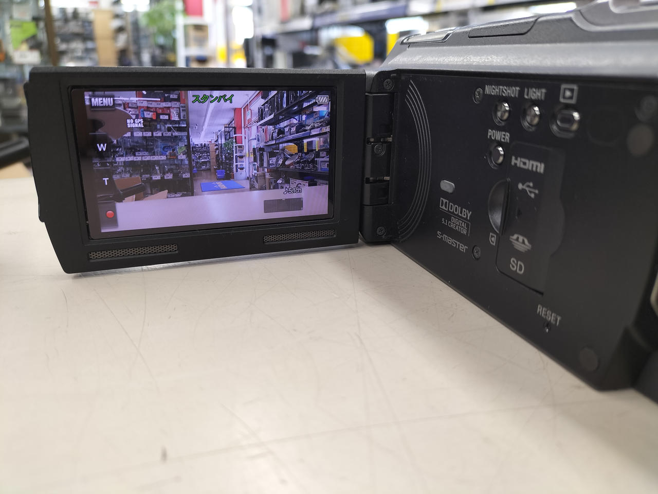 値下げしました！！★★お値打ち品★★●SONY●ハンディカム20 ソニー(SONY)|ハンディカム|HARDOFFオフモール（オフモ