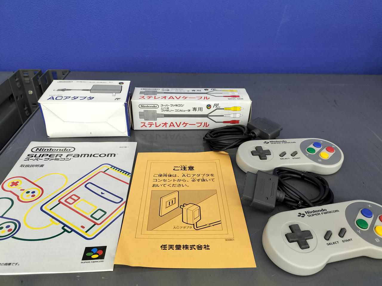 NINTENDO|スーパーファミコン|HARDOFFオフモール（オフモ