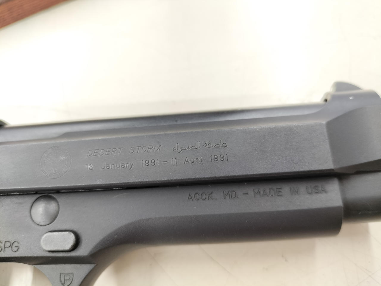 絶版MGC モデルガン　M9 湾岸戦争モデル　中古 絶版 MGC M9 ABS BLK モデルガン 91年版：HWモデルと外観・重量