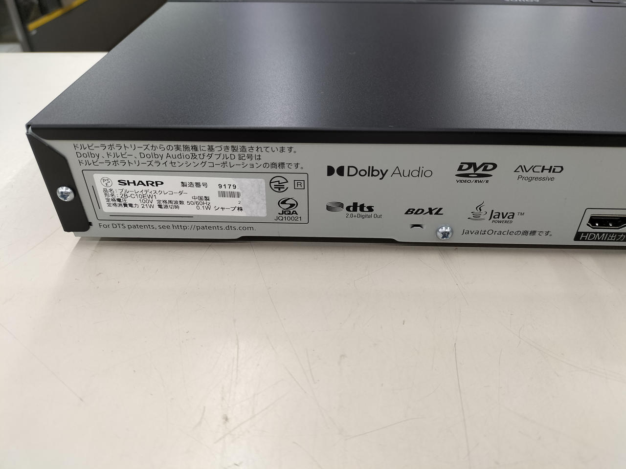 ミルキーsnow　シャープ　ブルーレイレコーダー　2TB 2019年 シャープ(SHARP)|ブルーレイレコーダー|HARDOFFオフモール