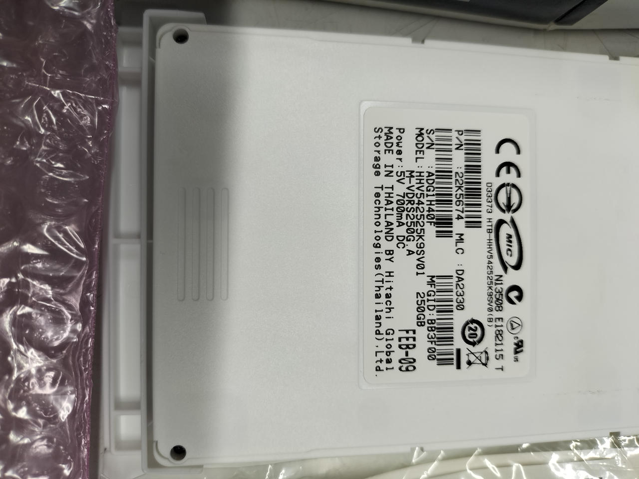 maxell M-VDRS250G.A 250GB 未開封 MAXELL|IVDRカセット 250GB|HARDOFFオフモール（オフモ