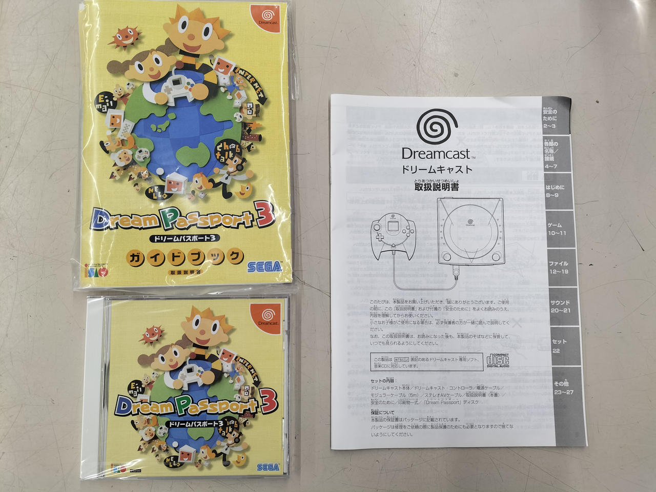 ●7点おまとめ● ★★注文品です★★ GU公式 | ペインターイージーアンクルパンツ