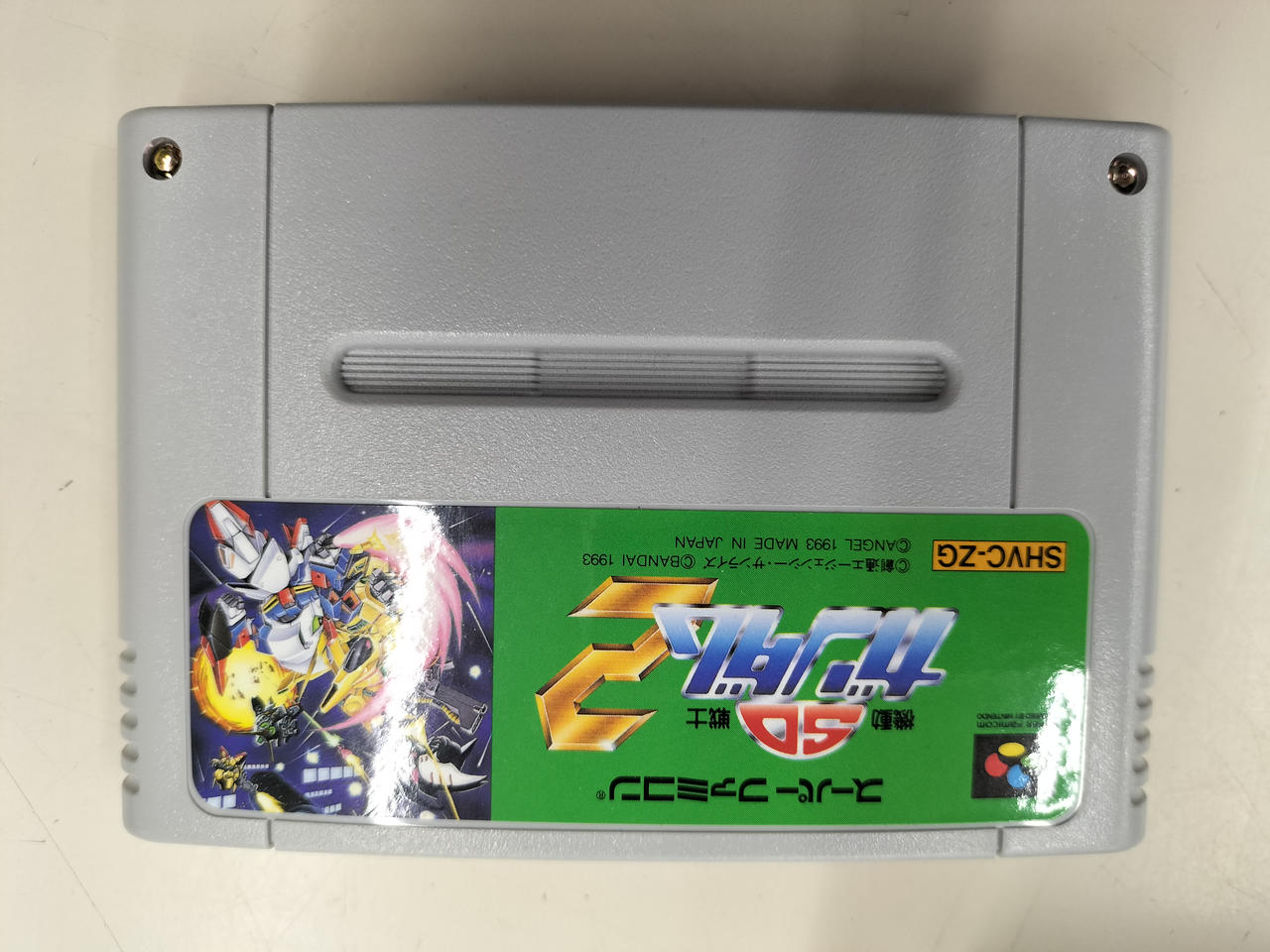 スーパーファミコン - 任天堂スーパーファミコン 任天堂 中古 スーパーファミコン ソフト ROMカセット スーパー